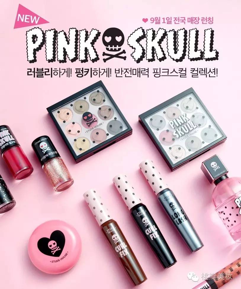 蹇鏂伴矞鍑虹倝,蹇鏂伴椈鏂板搧涓婂競