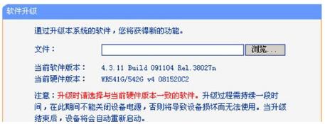 路由器设置限速多少就不能玩游戏,如何使用路由器限速
