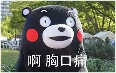 无锡惠山区最新地王,惠山区最新地王