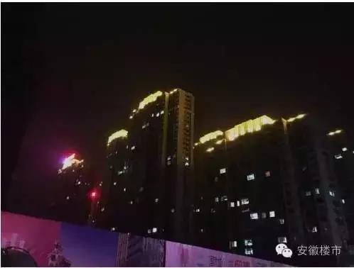 合肥亮灯,合肥亮灯视频