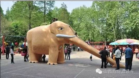 迎泽公园以前儿童乐园的大象滑梯,迎泽公园滑梯大象