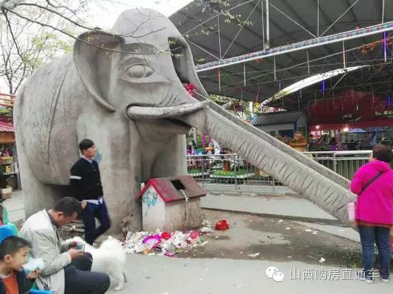 迎泽公园以前儿童乐园的大象滑梯,迎泽公园滑梯大象