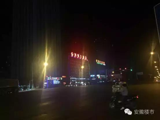 合肥亮灯,合肥亮灯视频