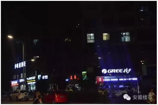 合肥亮灯,合肥亮灯视频