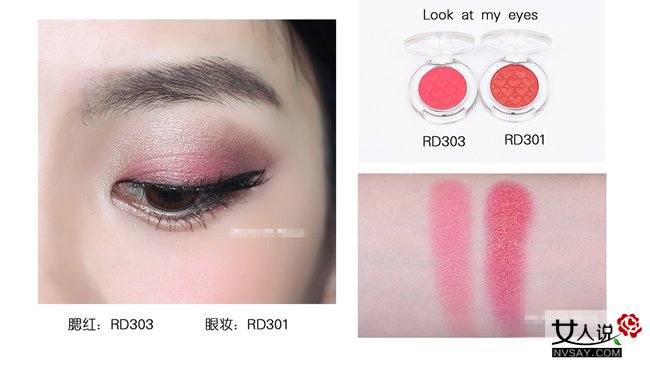 画眼线教程新手胶笔单眼皮,单眼皮画眼线眼影教程视频