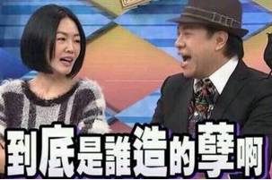 问题来了,导游领队该不该给游客拉微信群?后果太严重了....