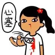 问题来了，导游领队该不该给游客拉微信群？后果太严重了....