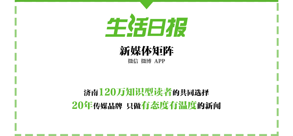 济南正规小餐桌,济南成人小饭桌槐荫区