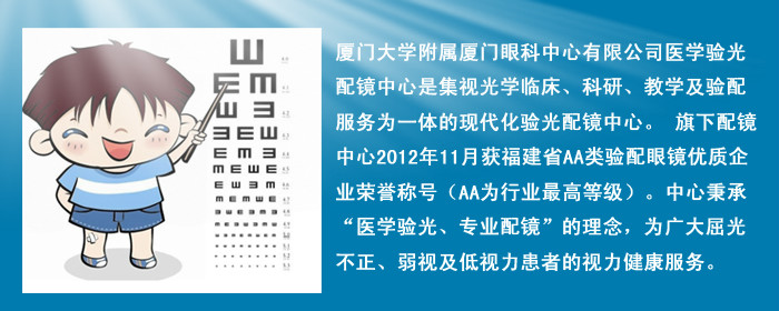 洗洁精如何擦拭眼镜不起雾,眼镜用洗洁精清洗以后还起雾吗