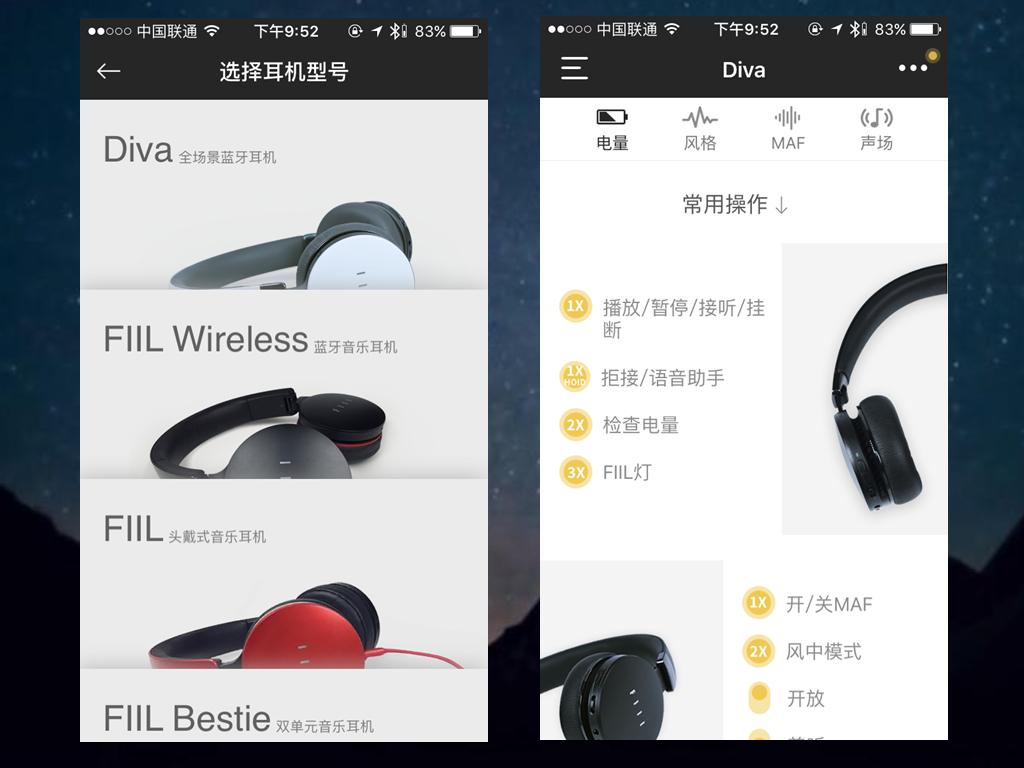 暗影精灵使用技巧大全,暗夜精灵技巧细节