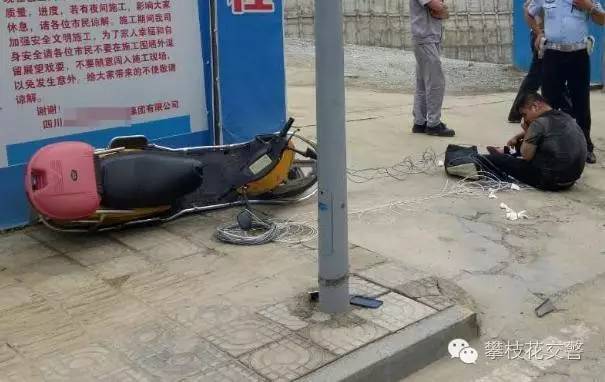 攀枝花这些驾驶员，真是“nozuonocry”呀