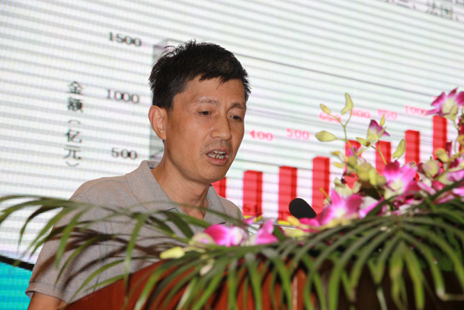 木门技术大会,第八届中国木门技术大会