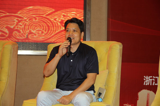 木门技术大会,第八届中国木门技术大会