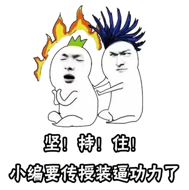 平民价好物推荐,妖艳好物推荐