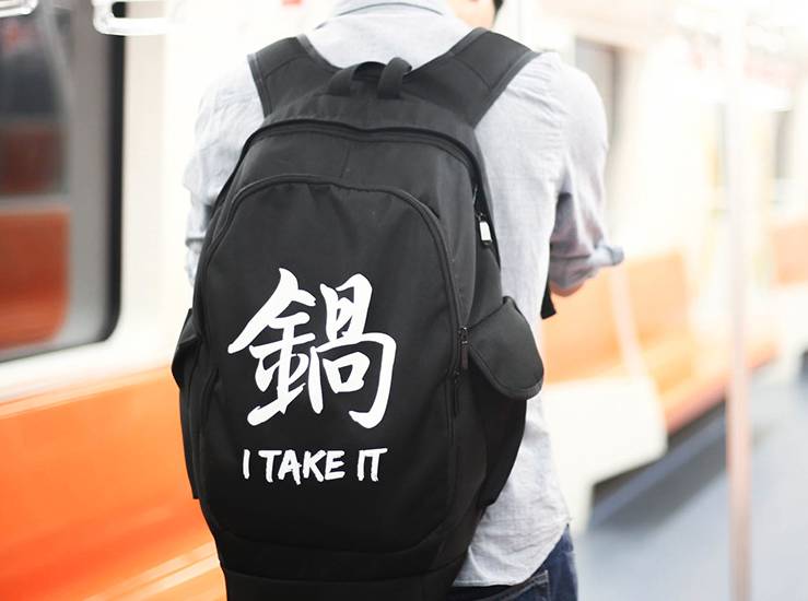 平民价好物推荐,妖艳好物推荐