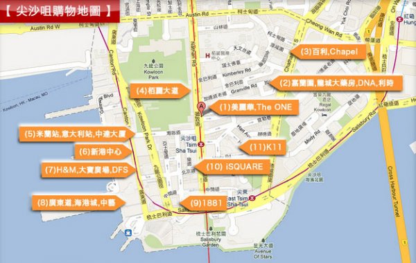 去香港尖沙咀怎么坐车多少钱,去香港尖沙咀购物攻略