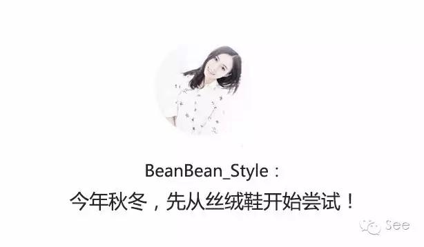 秋冬必买单品,购买前必看的100个商品