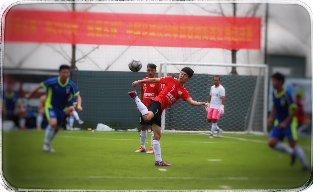 我爱足球全国总决赛,我爱足球广西总决赛