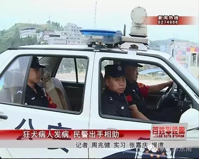 狂犬病医生在线咨询热线,狂犬病感染科医生咨询