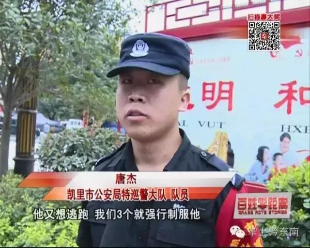 狂犬病医生在线咨询热线,狂犬病感染科医生咨询