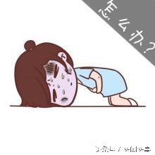 痛经女性看过来这些是公认治痛经妙方