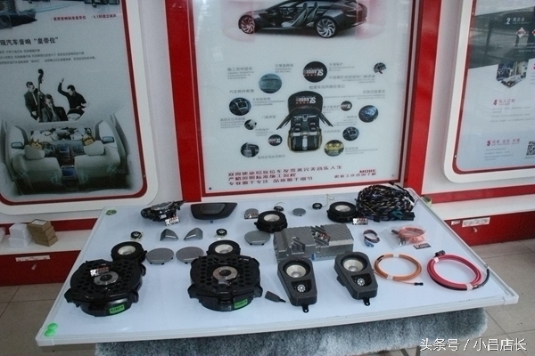 宝马bo音响效果,宝马bo音响介绍