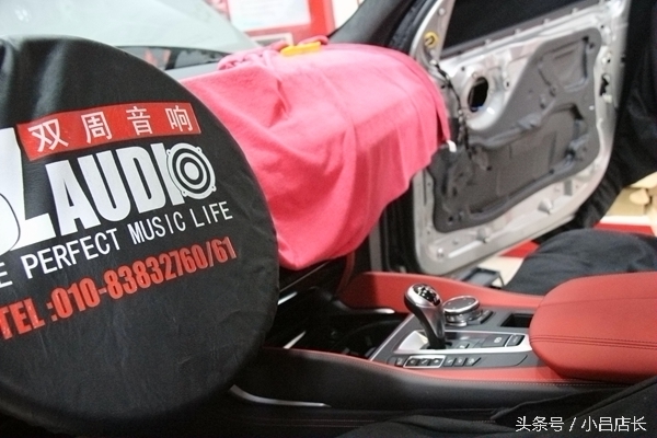 宝马bo音响效果,宝马bo音响介绍