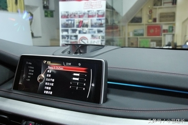 宝马bo音响效果,宝马bo音响介绍