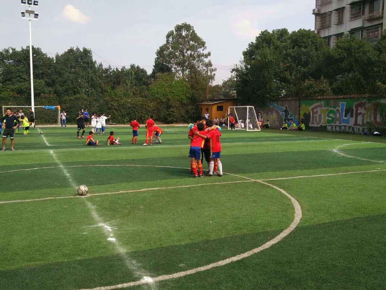 我爱足球2017总决赛,我爱足球全国总决赛