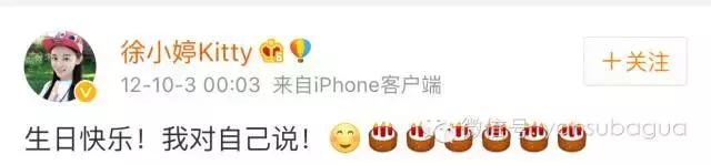 癌症去世的女演员,患癌去世的年轻女演员