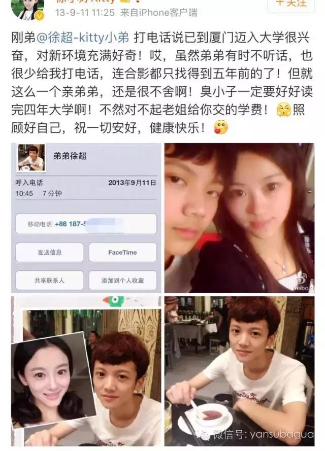 癌症去世的女演员,患癌去世的年轻女演员