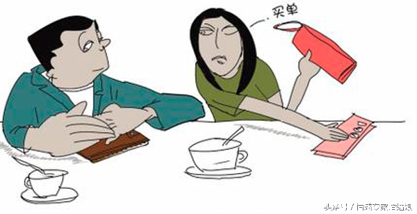 男友月入过万我月入3000,男友月薪过万