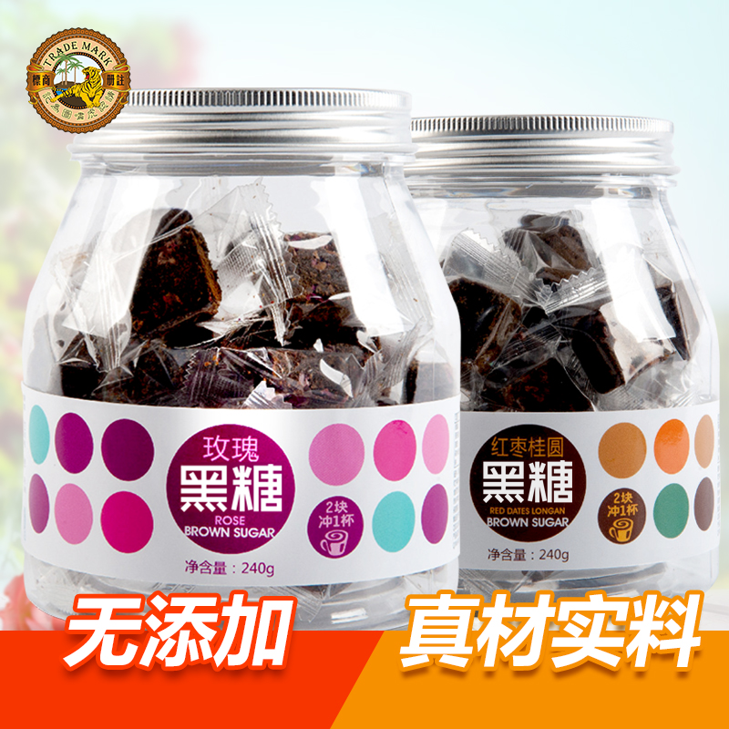 浪漫春季，点亮女孩儿红润气色的1款好物