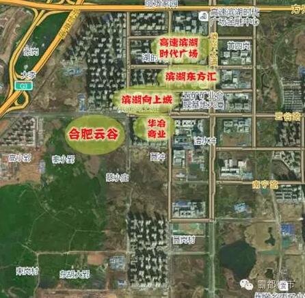 滨湖板块最新规划,临安滨湖新城板块潜力解析