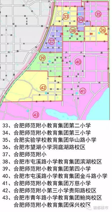 滨湖板块最新规划,临安滨湖新城板块潜力解析