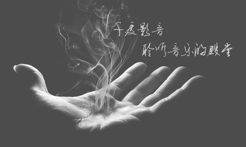 改装音响档次,帕杰罗音响改装推荐