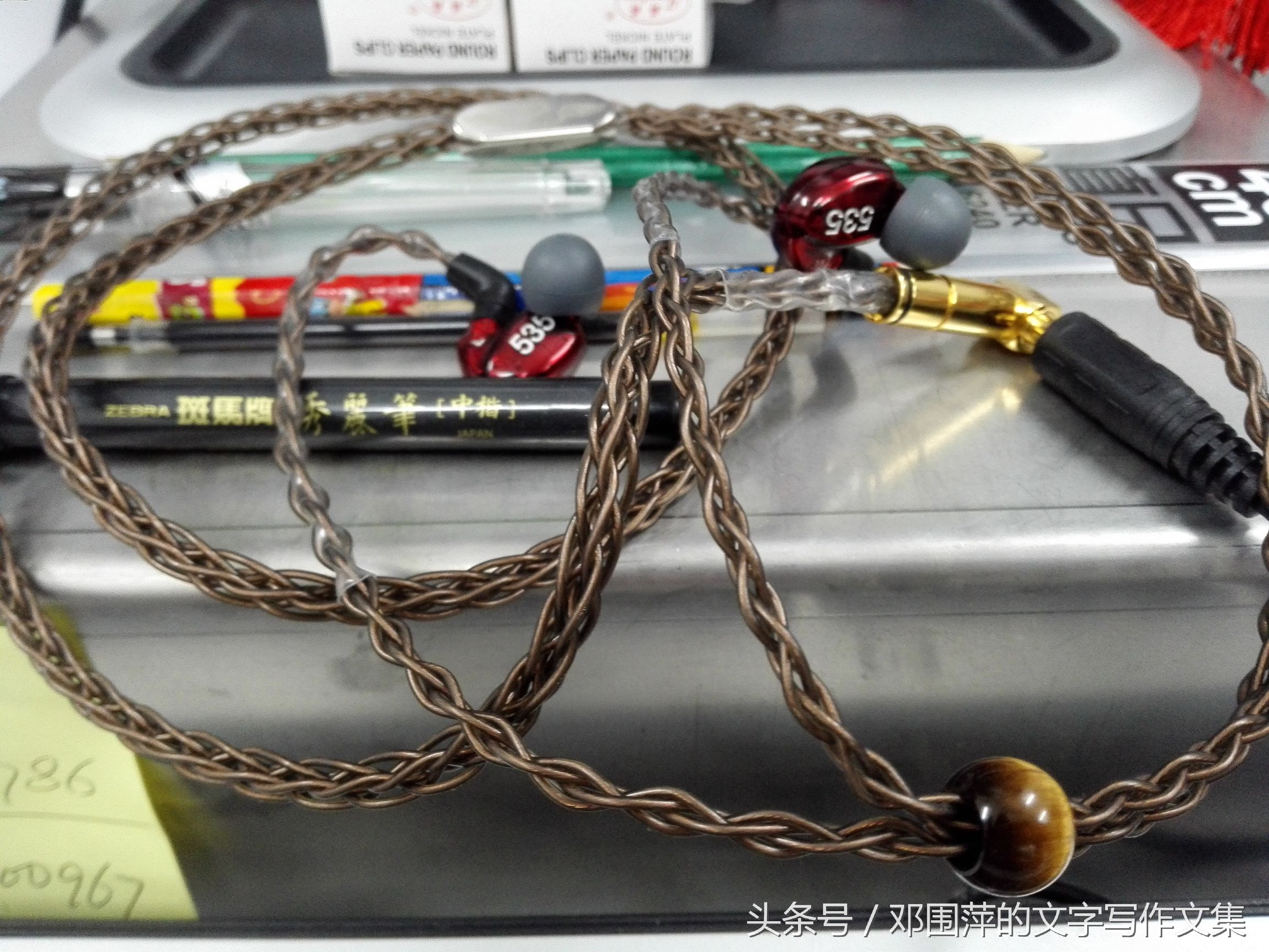 舒尔535和森海塞尔ie8听感比较