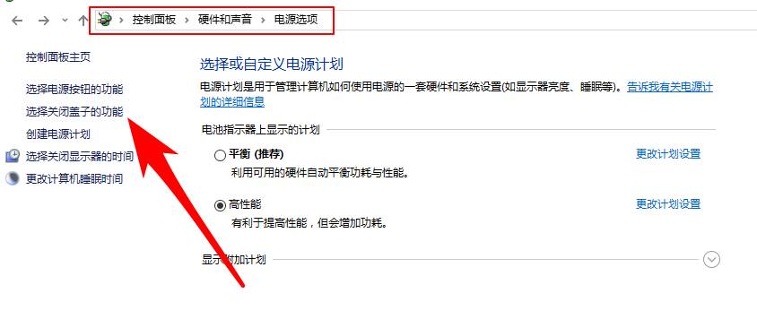 win8能不能换win7,win8换win7进不去系统