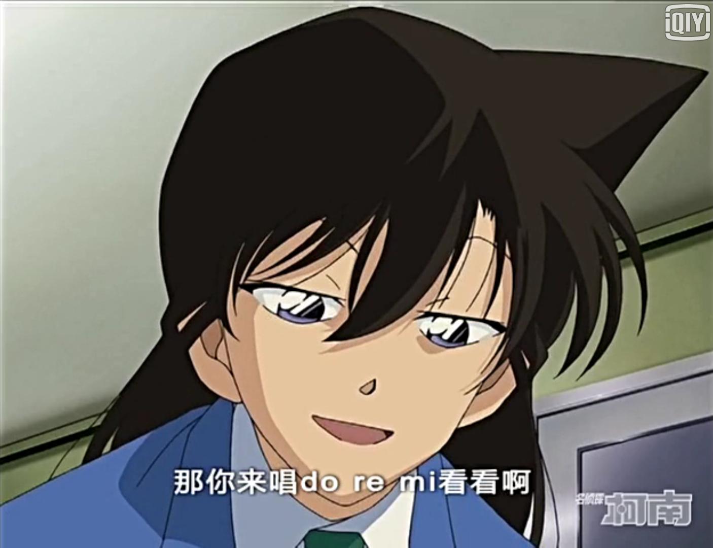 柯南搞笑视频别开腔,唱歌时的柯南