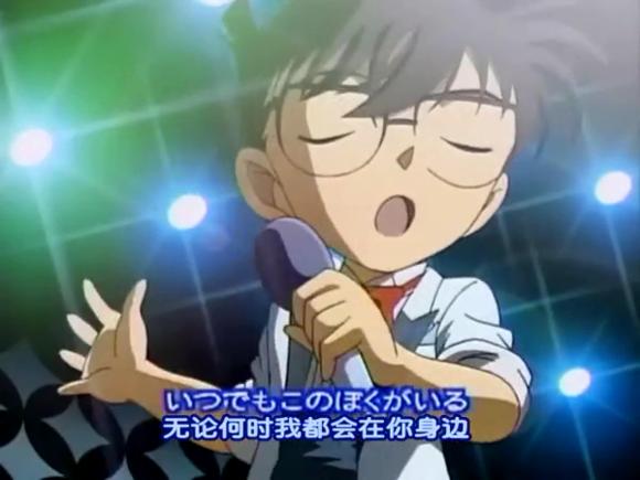 柯南搞笑视频别开腔,唱歌时的柯南