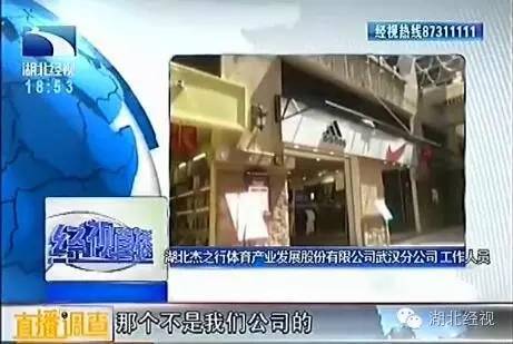 阿迪耐克高仿事件,假货耐克阿迪曝光