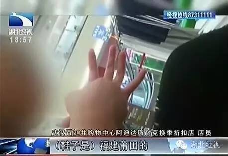 阿迪耐克高仿事件,假货耐克阿迪曝光