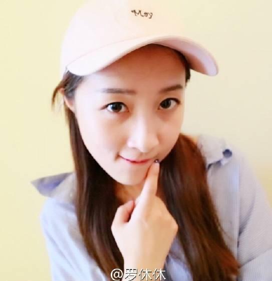 罗休休不会成为第二个papi酱，只会成为第一个罗休休