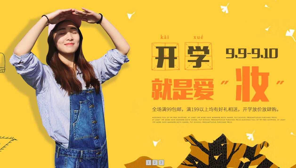 罗休休不会成为第二个papi酱，只会成为第一个罗休休