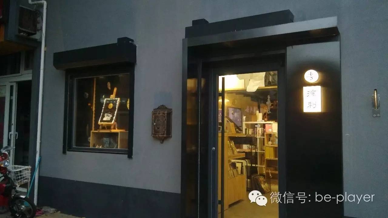 讨厌快阅读的你，可以去“摘刺”转转