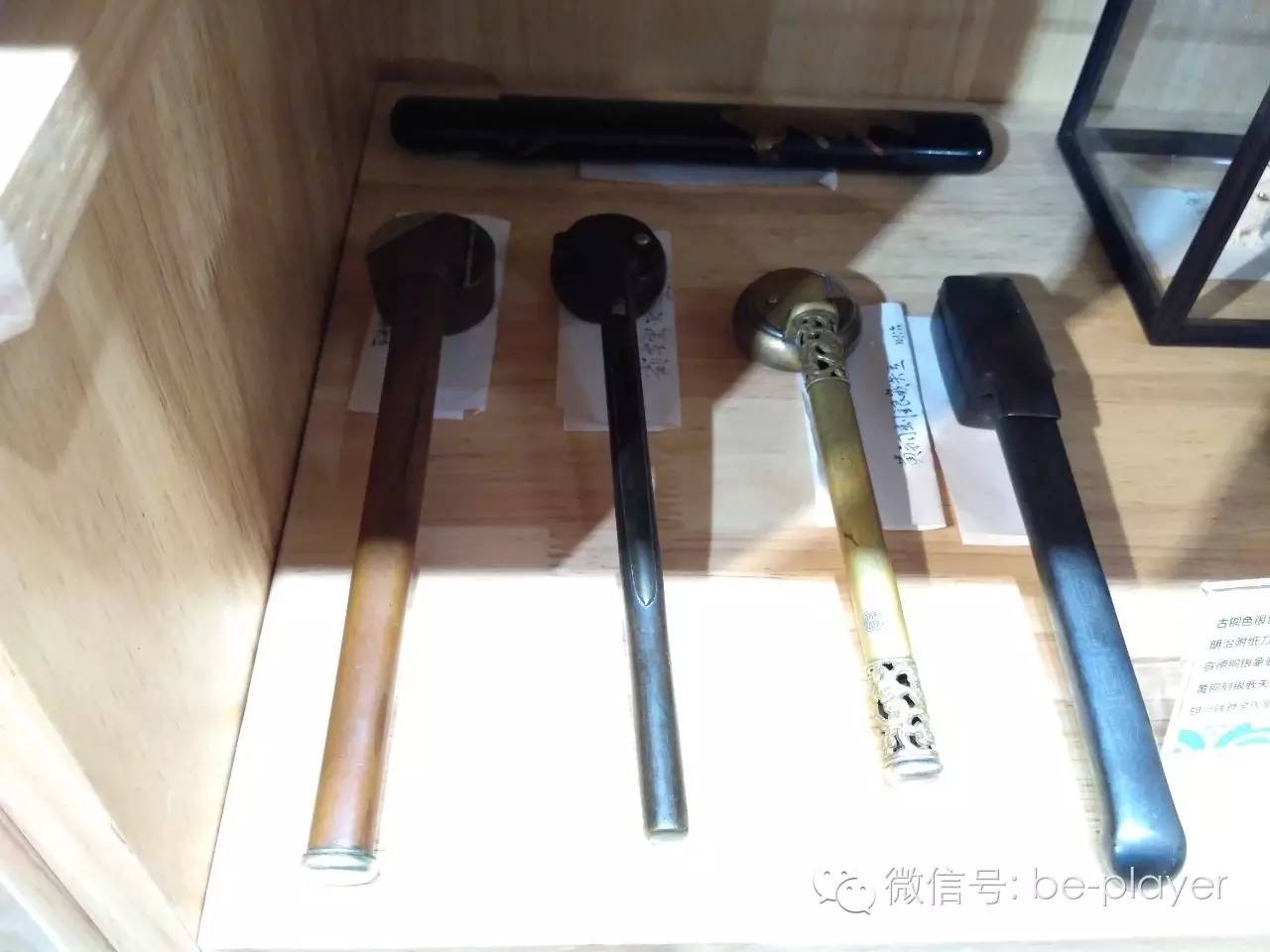 讨厌快阅读的你，可以去“摘刺”转转