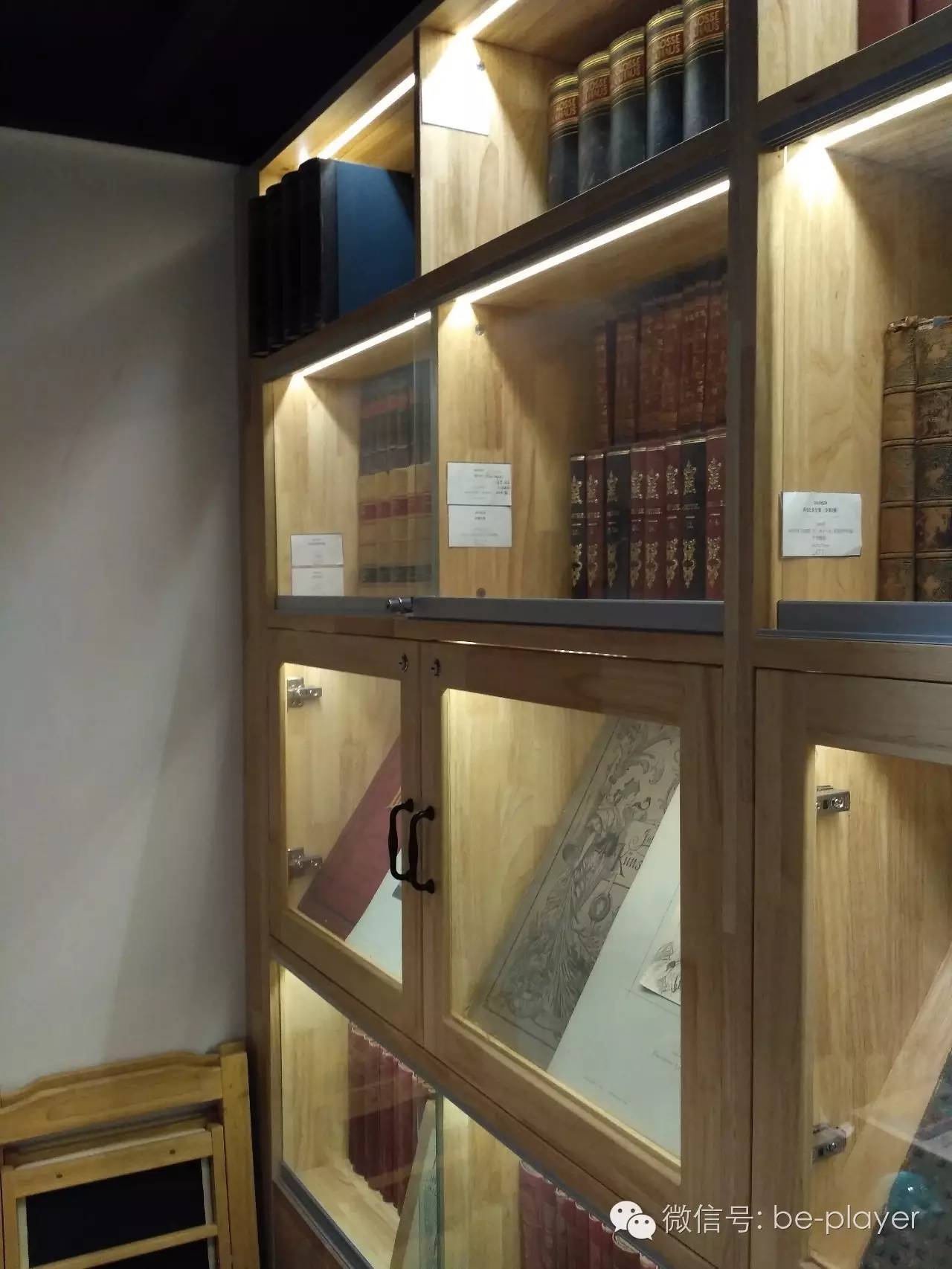 讨厌快阅读的你，可以去“摘刺”转转