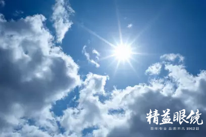 爱眼课堂|秋天眼睛防护别掉队