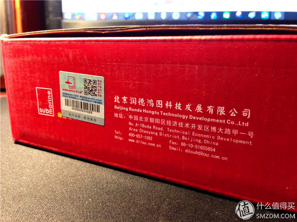 潜水艇卫生间马桶喷枪,卫生间水龙头喷枪潜水艇