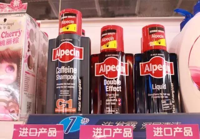 屈臣氏学生党油敏痘痘肌好物推荐,屈臣氏有哪些值得买的好物